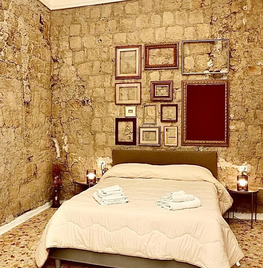 La Dimora Di Mary Apartment Naples